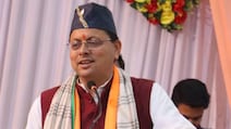 उत्तराखंड में 'बाहरी' नहीं उठा पाएंगे सरकारी योजनाओं का लाभ, 15 साल वाला नया नियम, जानें डिटेल