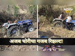 Dhule News: चोर चोरी करण्यात जिंकला, पण नशिबाने हरला! त्याच्या सोबत असं काही घडलं की परत कधी...