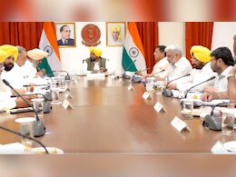 पंजाब में अब निजी स्कूल नहीं कर सकेंगे मनमानी फीस बढ़ोतरी, मान सरकार ने कानून बनाकर कसा शिकंजा