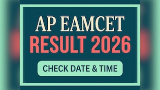 AP EAMCET 2026 Result Date And Time: When Will APSCHE Release Rank Card At cets.apsche.ap.gov.in?