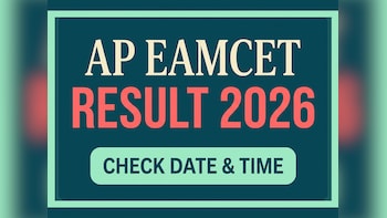 AP EAMCET 2026 Result Date And Time: When Will APSCHE Release Rank Card At cets.apsche.ap.gov.in?
