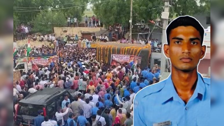 तिरंगे में लिपटकर गांव पहुंचा शहीद सार्जेंट जितेंद्र शर्मा का पार्थिव शरीर, अंतिम दर्शन को उमड़ा जनसैलाब