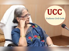 MP में UCC लागू करने की तैयारी तेज: रंजना प्रसाद समिति 1-2 दिन में सौंपेगी फाइनल ड्राफ्ट
