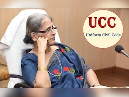 MP में UCC लागू करने की तैयारी तेज: रंजना प्रकाश देसाई समिति 1-2 दिन में सौंपेगी फाइनल ड्राफ्ट