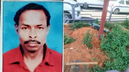 Bengaluru Labourer Dies Of Electrocution During Metro Work