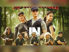 Welcome to the Jungle box office collection day 4: अक्षय कुमार की फिल्म ने हिलाया बॉक्स ऑफिस,चौथे दिन हुई जबरदस्त कमाई