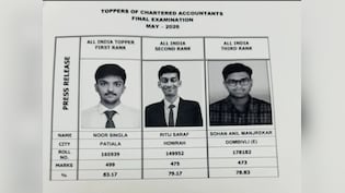 ICAI CA 2026 का फाइनल रिजल्ट हुआ OUT, पटियाला के नूर सिंगला ने किया टॉप, ऐसे चेक करें Scorecard