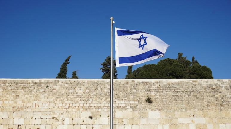 Israel On Edge As Houthis Use Iran Truce To Extend Missile Reach