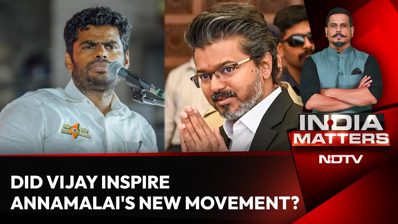 Did Vijay Inspire Annamalai's New Movement? Supporter Responds