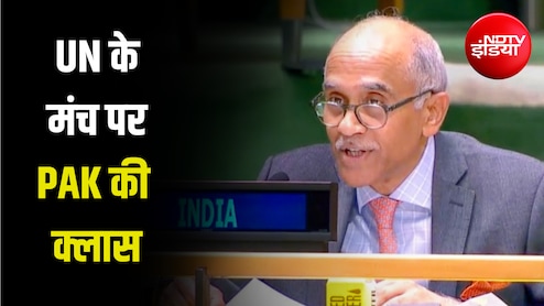 'कश्मीर हमारा था, है और हमेशा रहेगा', UN के मंच से भारत ने पाकिस्तान को फिर लताड़ा