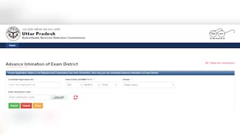 UPTET Exam City Intimation Slip 2026 OUT At upessc.up.gov.in; Check Direct Link To Download