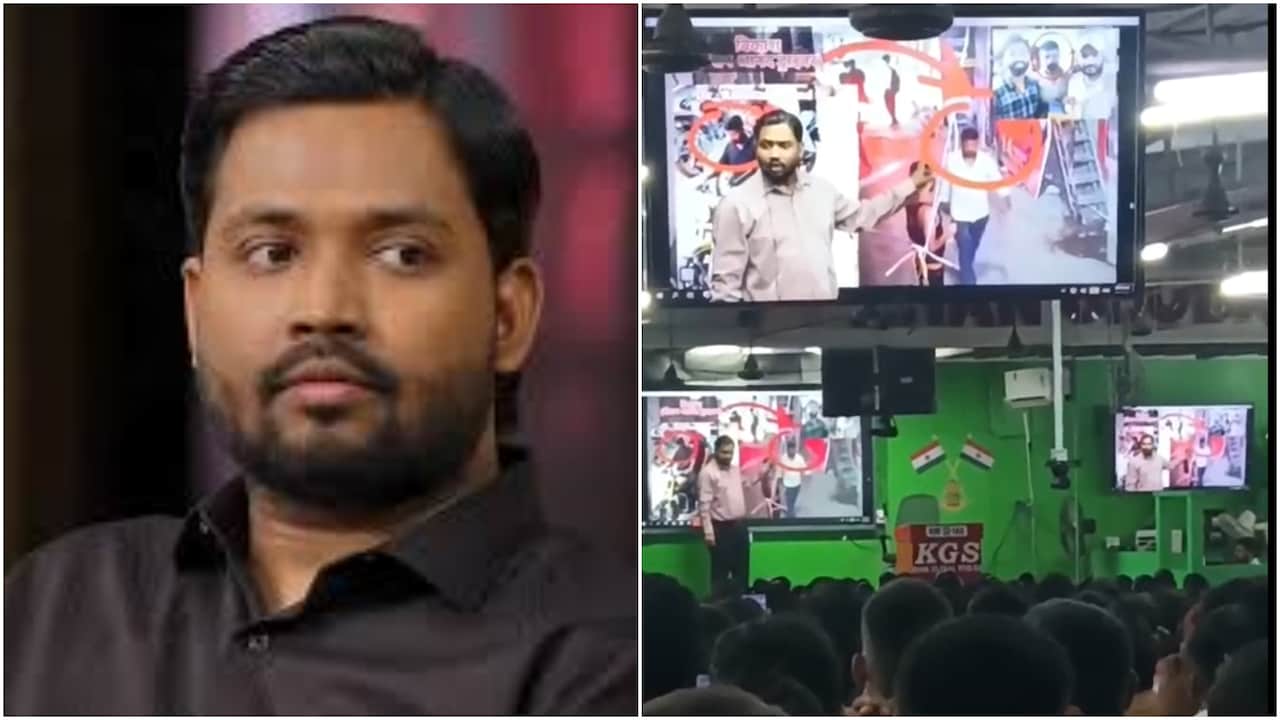 क्लास में आरोपियों की पहचान कराते दिखे खान सर, बोले- KGS बंद हुआ तो 6 महीने में आसमान छू जाएगी फीस