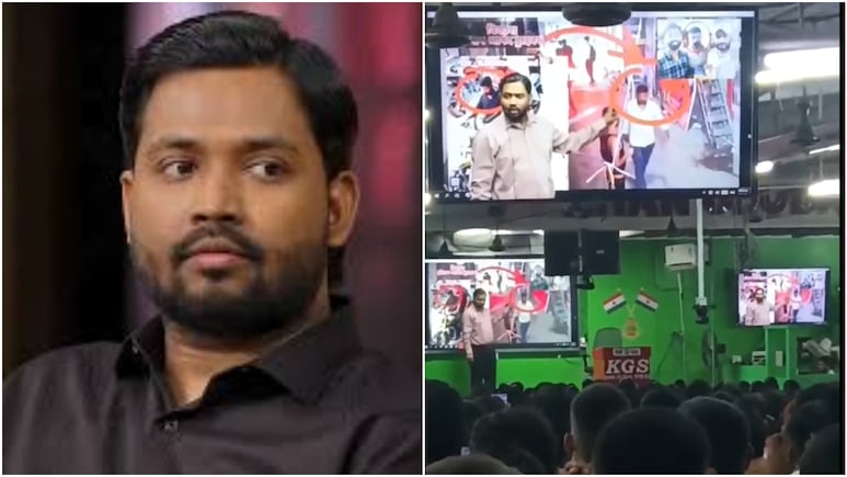 क्लास में आरोपियों की पहचान कराते दिखे खान सर, बोले- KGS बंद हुआ तो 6 महीने में आसमान छू जाएगी फीस