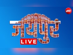 Jaipur News LIVE Updates: जयपुर में बार‍िश के साथ चलेंगी तेज हवाएं, ग‍िरेगा तापमान; गर्मी से म‍िलेगी राहत 