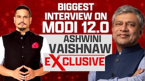 Ashwini Vaishnaw Reveals India's Semiconductor Roadmap