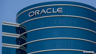 Oracle Plans Fresh Layoffs After Cutting 21,000 Jobs Earlier This Year: Report