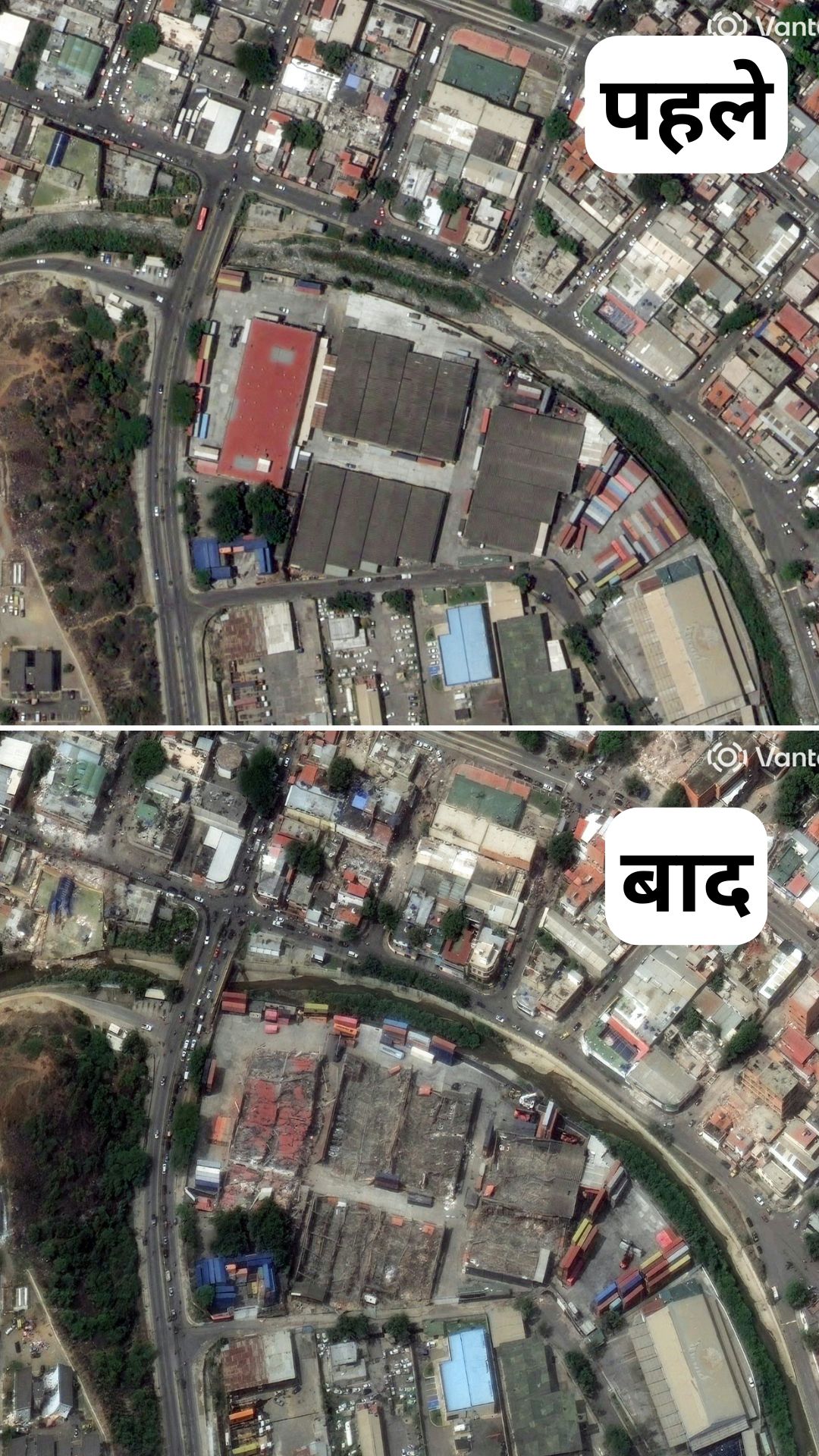 Add image caption here