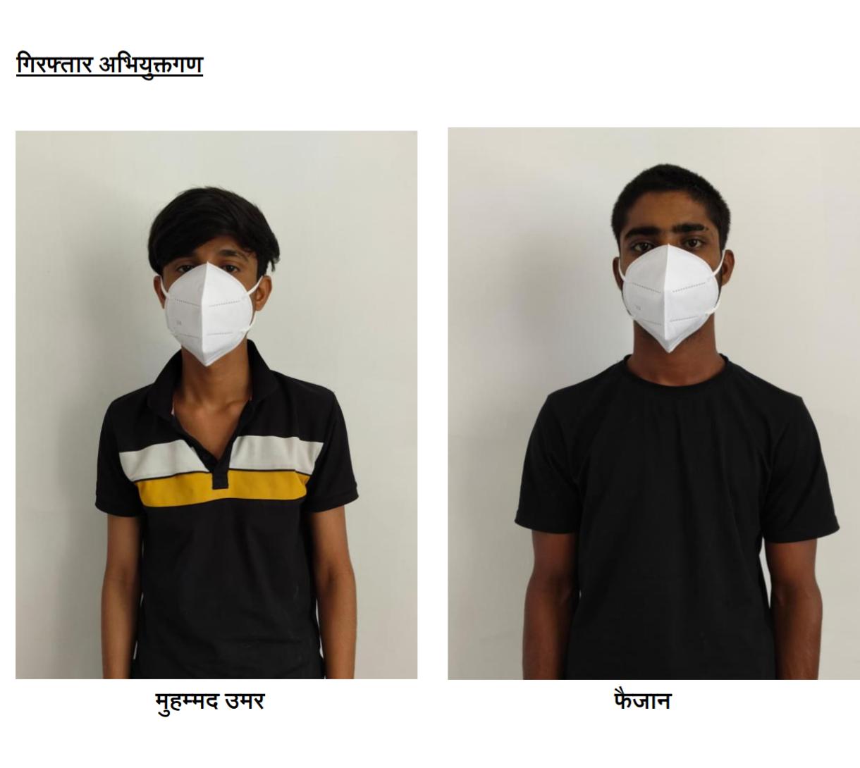 पाकिस्तानी गैंगस्टर शहजाद भट्टी के लिए काम करने वाले दो आरोपी यूपी से गिरफ्तार