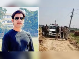 बिहार के भरत तिवारी एनकाउंटर केस में पटना हाईकोर्ट में PIL दाखिल, मामले में CBI जांच की मांग