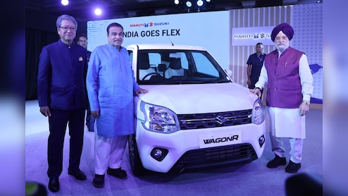 Maruti Suzuki Flex Fuel Car Launched: Price, Features, Mileage, Colours & Other Details