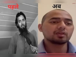 शामली धर्मांतरण केस: आयुष मलिक की 'घरवापसी'? पूजा और माफी मांगते हुए वीडियो वायरल