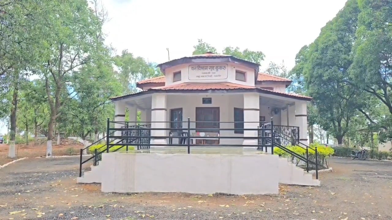 Kukru Coffee Estate Betul: रेस्ट हाउस