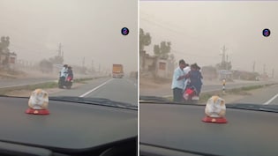 भीषण आंधी में हाइवे पर फंसी थी फैमिली, एक कार आकर रुकी...और वायरल हो गया वीडियो