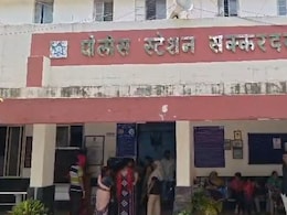 नागपुर में शर्मनाक वारदात: सोते हुए बच्चों से घिनौनी हरकत करने वाला मदरसा शिक्षक फरार, MP के छात्र ने खोली पोल