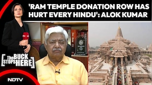 'Ram Temple Donation Row Has Hurt Every Hindu': VHP's Alok Kumar To NDTV