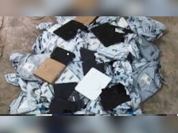 Online Fraud: सेलर ने ऑनलाइन भेजी मंहगी घड़ियां और लाइट, पैकेट में निकले पत्थर और प्लास्टिक के टुकड़े !