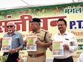 ग्वालियर का पुलिस ट्रेनिंग सेंटर तिघरा बना नया 'ऑक्सीजन हब', 16 हजार पौधों ने बदली बंजर जमीन की तस्वीर