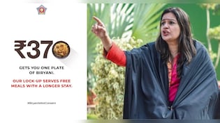 'Rs 370 Biryani' Row: Mumbai Police Responds To Priyanka Chaturvedi's 'Disgraceful' Remark On Post