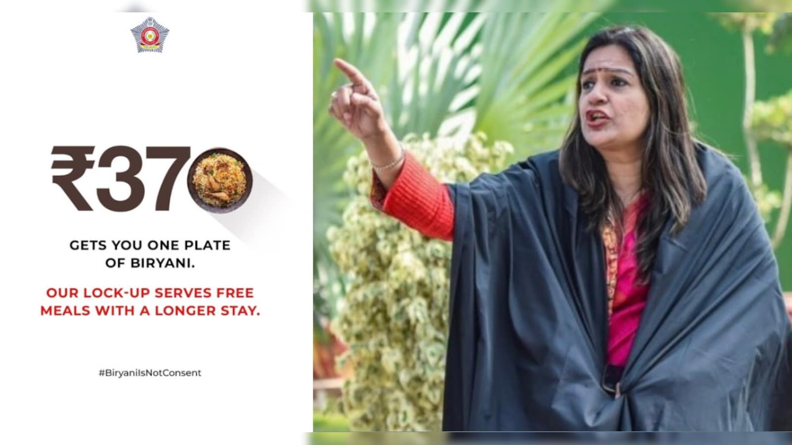 'Rs 370 Biryani' Row: Mumbai Police Responds To Priyanka Chaturvedi's ...