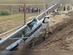 यूपी के कासगंज में ट्रेनी एयरक्राफ्ट क्रैश, मह‍िला पायलट घायल, द‍िल्‍ली से पहुंच रही एयर सेफ्टी टीम