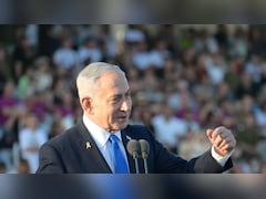 'No Palestinian State Will Arise': Netanyahu Vows To Build 'Broad National Govt&rsquo;