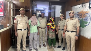 दिल्ली पुलिस ने सुलझाई ब्लाइंड मर्डर की गुत्थी, परफेक्ट थी प्लानिंग, फिर कैसे धरे गए आरोपी ?