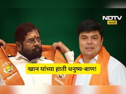Parbhani News: भाजप- शिवसेनेचे 'खान' विधान परिषदेत! शिंदेंनी करून दाखवलं पण 'या' एका गोष्टीने किरकिरी वाढली