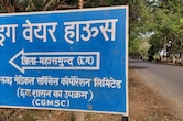जीवन रक्षक दवाइयों का संकट; महासमुंद में सरकारी अस्पताल बेहाल, 248 स्वास्थ्य केंद्रों में मरीज परेशान