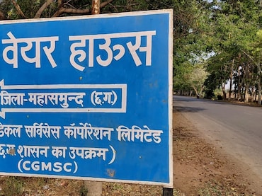 जीवन रक्षक दवाइयों का संकट; महासमुंद में सरकारी अस्पताल बेहाल, 248 स्वास्थ्य केंद्रों में मरीज परेशान