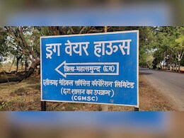 जीवन रक्षक दवाइयों का संकट; महासमुंद में सरकारी अस्पताल बेहाल, 248 स्वास्थ्य केंद्रों में मरीज परेशान