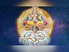 Ravivar ke Upay: रविवार को करें सूर्यदेव के 108 नाम मंत्र का जाप, सुख-समृद्धि का होगा वास, मिलेगी सफलता