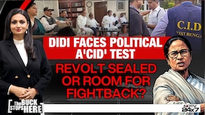 Didi Face Political A'CID' Test: Revolt Sealed Or room For Fightback?