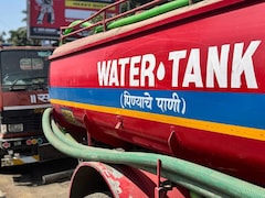 महाराष्ट्र में भयंकर जल संकट, पुणे में पानी सप्लाई के लिए ऑड-इवन फॉर्मूला लागू, खेती के लिए सप्लाई बंद