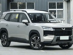 एक बार फुल टैंक में 1000 KM का सफर! MG ला रही है भारत में सबसे ज्यादा माइलेज देने वाली SUV