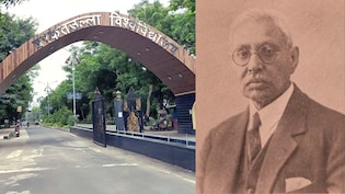 Raja Bhoj vs Barkatullah: यूनिवर्सिटी का नाम बदलने के प्रस्ताव पर शुरू हुई बहस, जानिए कौन थे मौलाना बरकतउल्ला भोपाली