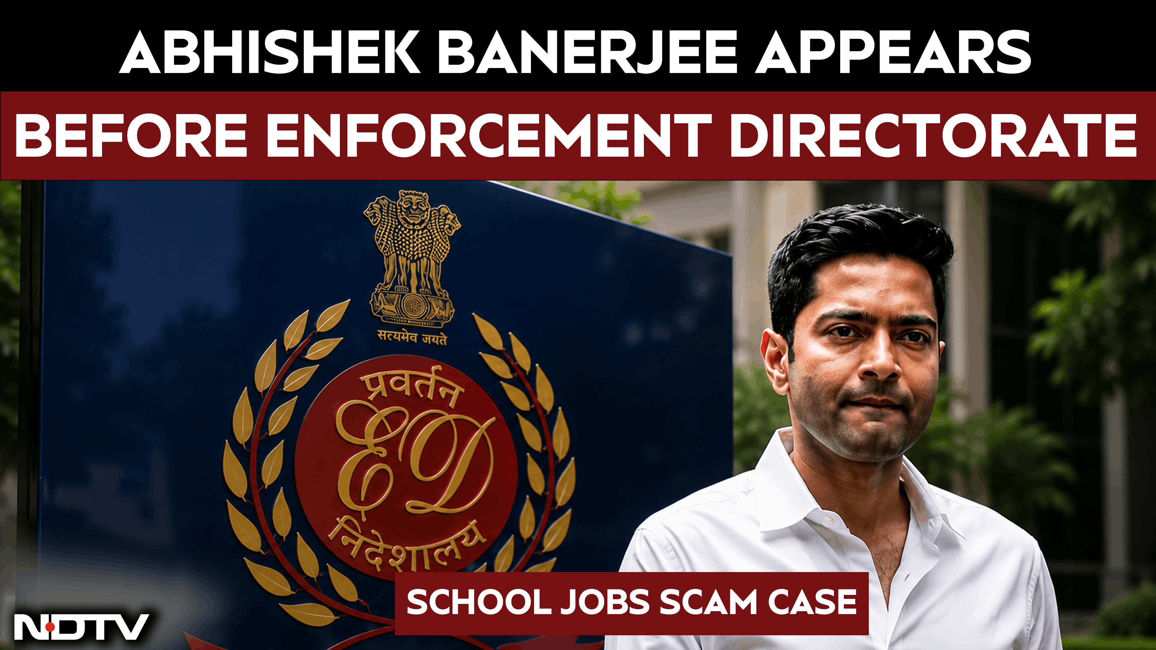 Abhishek Banerjee Appears Before The Enforcement Directorate In School Jobs Scam Case