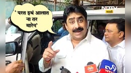 Sanjay Dina Patil: दीड मिनिटं, 3 वेळा शिव्या, 6 वेळा धमक्या! यांना खासदार म्हणावं की गुंड? पत्रकारांना थेट...