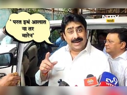 Sanjay Dina Patil: दीड मिनिटं, 3 वेळा शिव्या, 6 वेळा धमक्या! यांना खासदार म्हणावं की गुंड? पत्रकारांना थेट...
