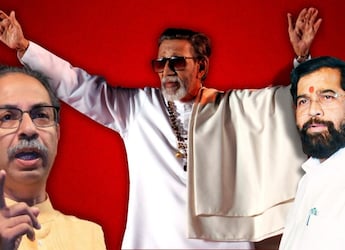 A Tale Of Two Tigers On Shiv Sena's Foundation Day