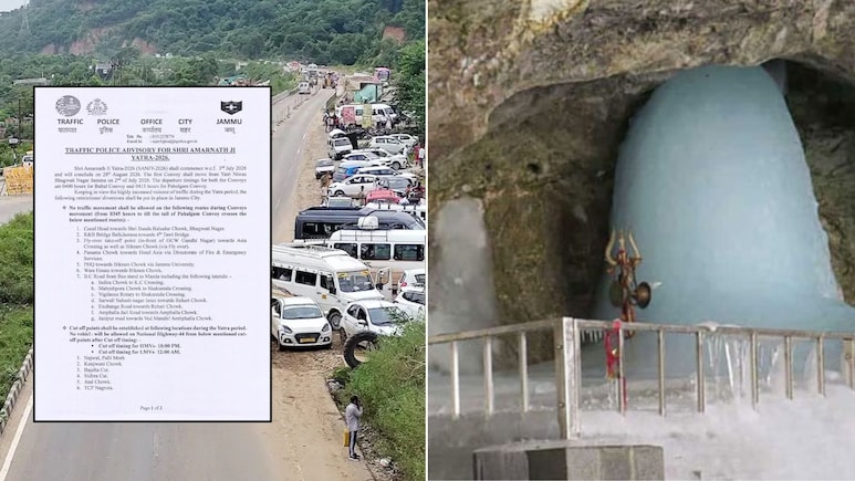 अमरनाथ यात्रा को लेकर जम्मू ट्रैफिक पुलिस ने जारी की एडवाइजरी, 2 जुलाई से इन रास्तों पर लागू रहेंगे ट्रैफिक प्रतिबंध